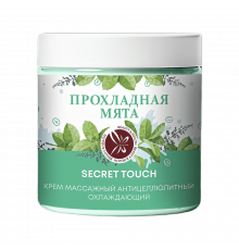 SECRET TOUCH Крем для тела антицеллюлитный Прохладная Мята, охлаждающий, 500 мл