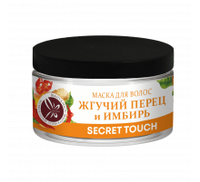 SECRET TOUCH Маска для волос Жгучий перец и Имбирь, 250 мл