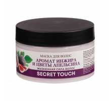 SECRET TOUCH Маска для волос Аромат Инжира и Цветы Апельсина, 250 мл